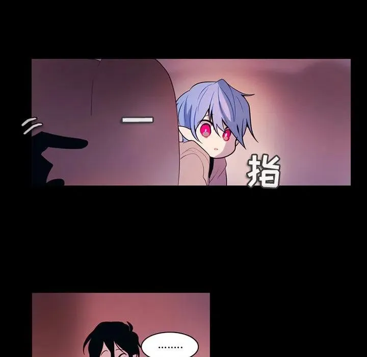 87 第38页