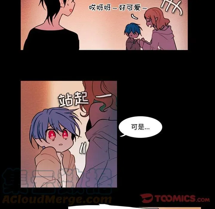 87 第43页
