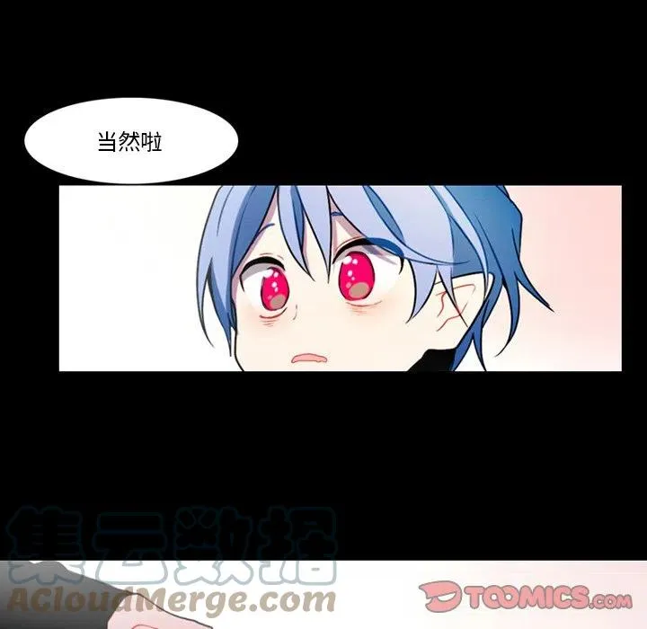 87 第49页