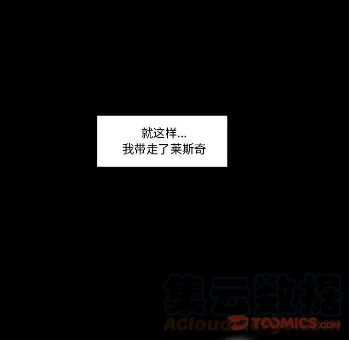 87 第52页