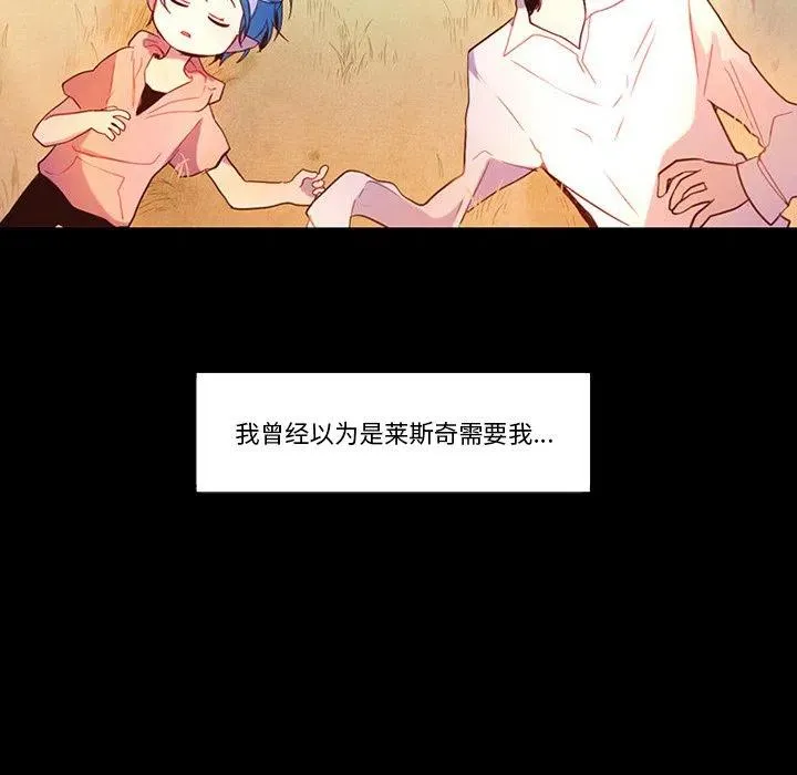87 第57页