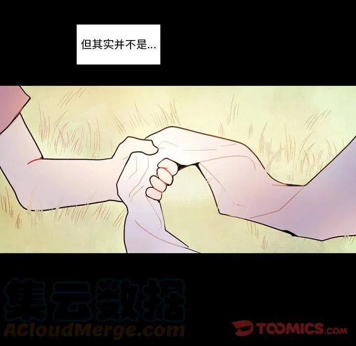 87 第58页