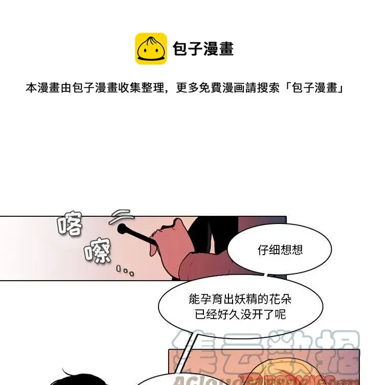 86 第1页