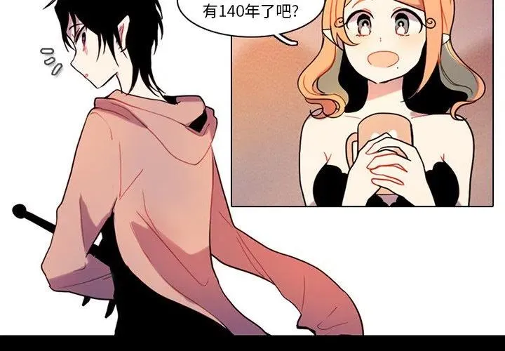 86 第2页