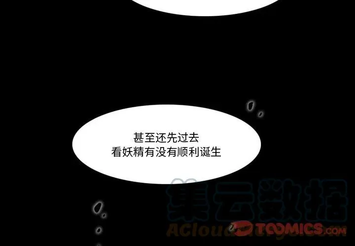 86 第4页