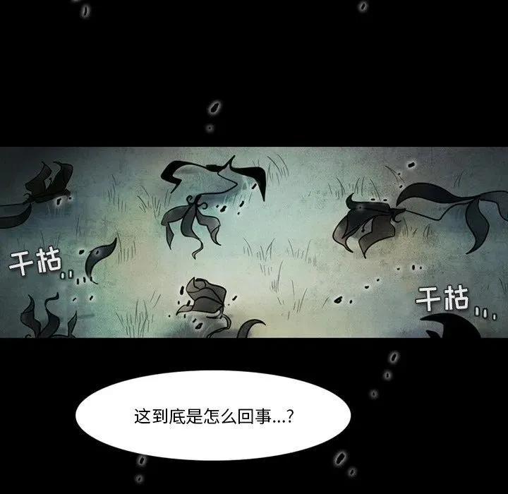 86 第6页