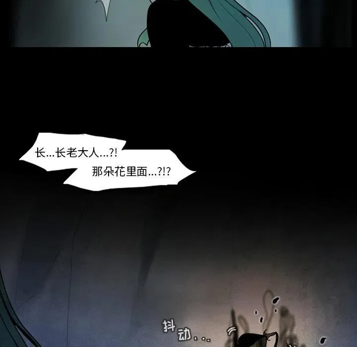 86 第9页