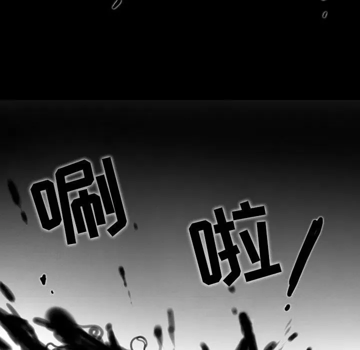 86 第12页