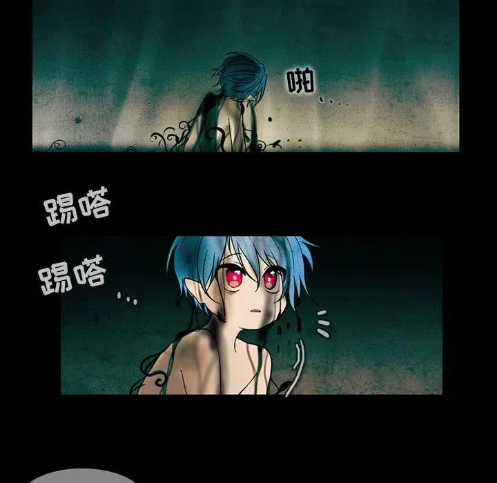 86 第14页