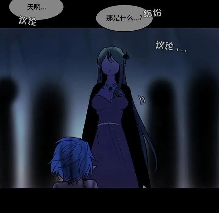 86 第15页