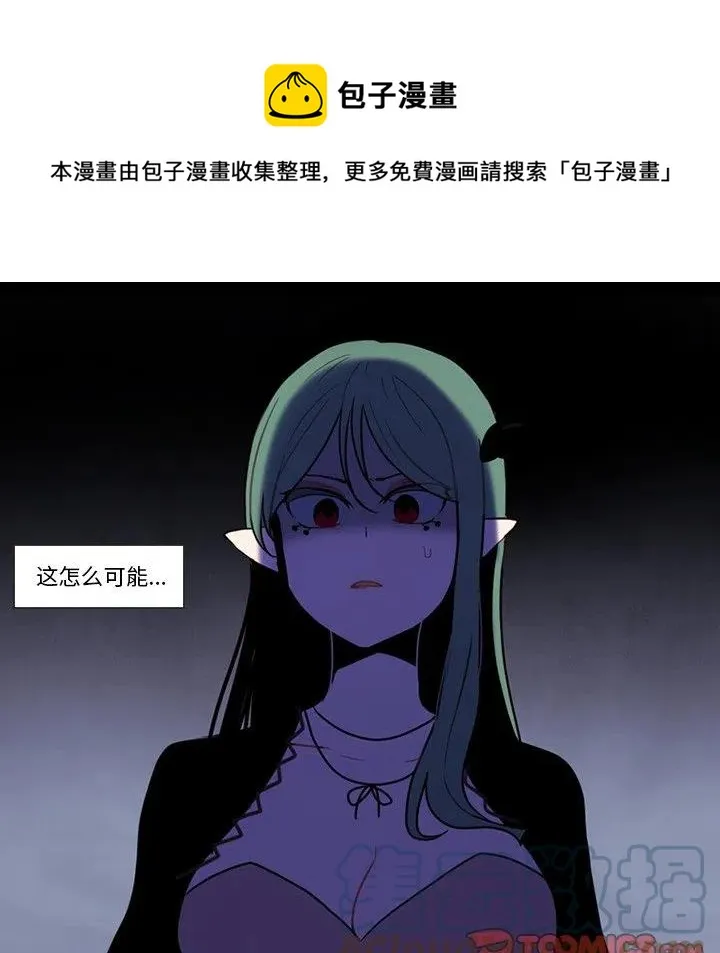 86 第16页