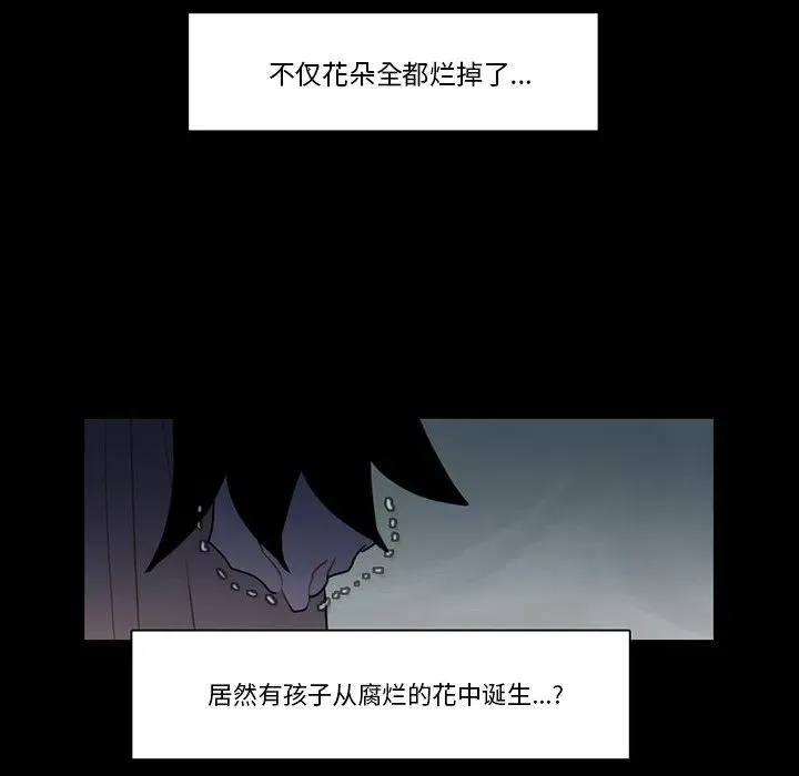 86 第17页