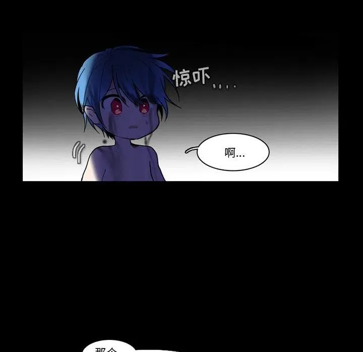 86 第18页