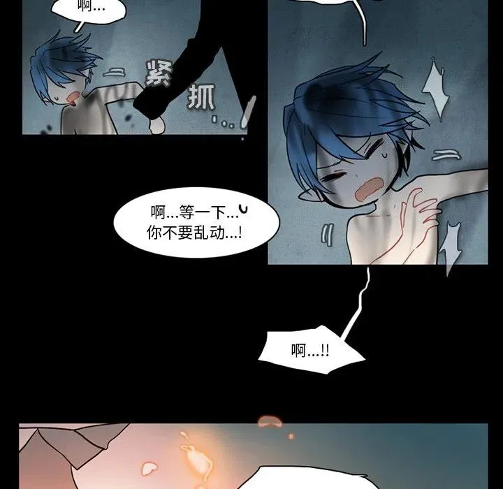 86 第21页