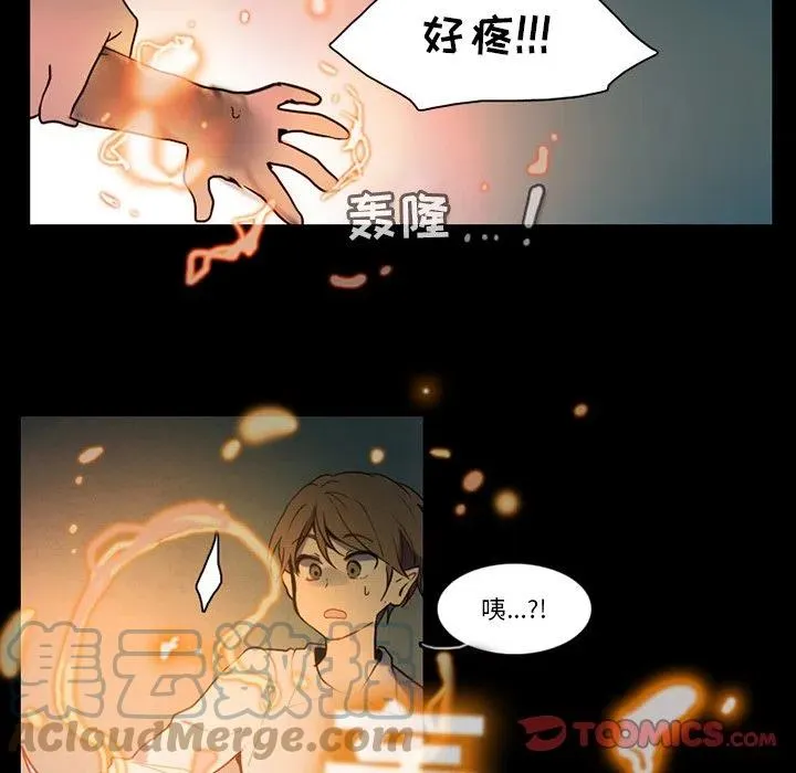 86 第22页