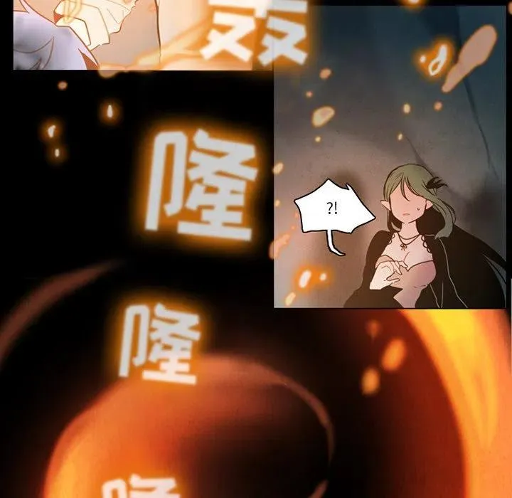 86 第23页