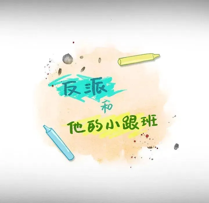 86 第26页