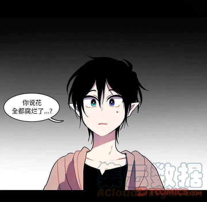 86 第28页