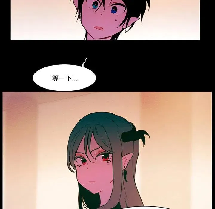 86 第33页