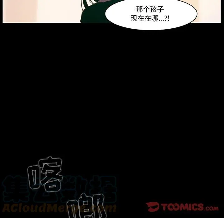 86 第34页