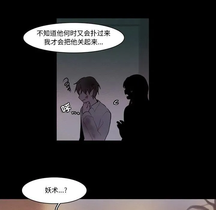 86 第39页