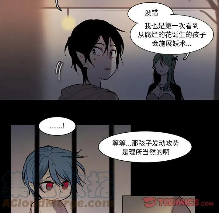 86 第40页