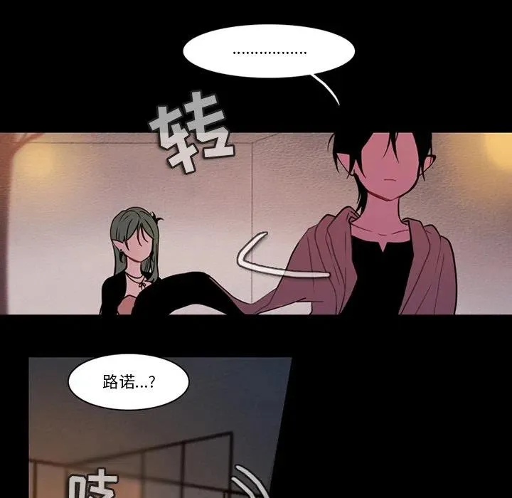 86 第44页