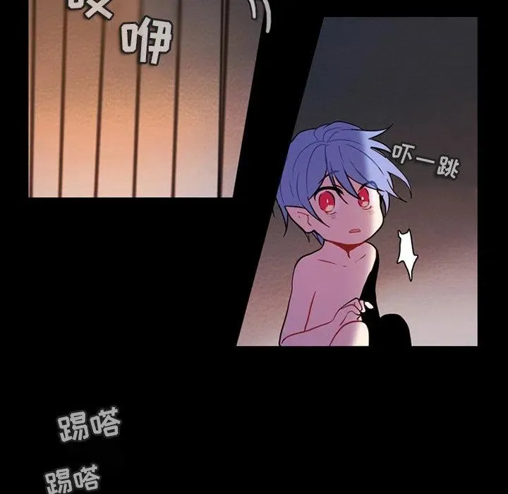 86 第45页