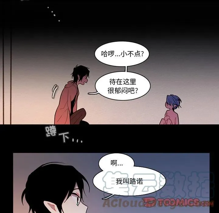 86 第46页