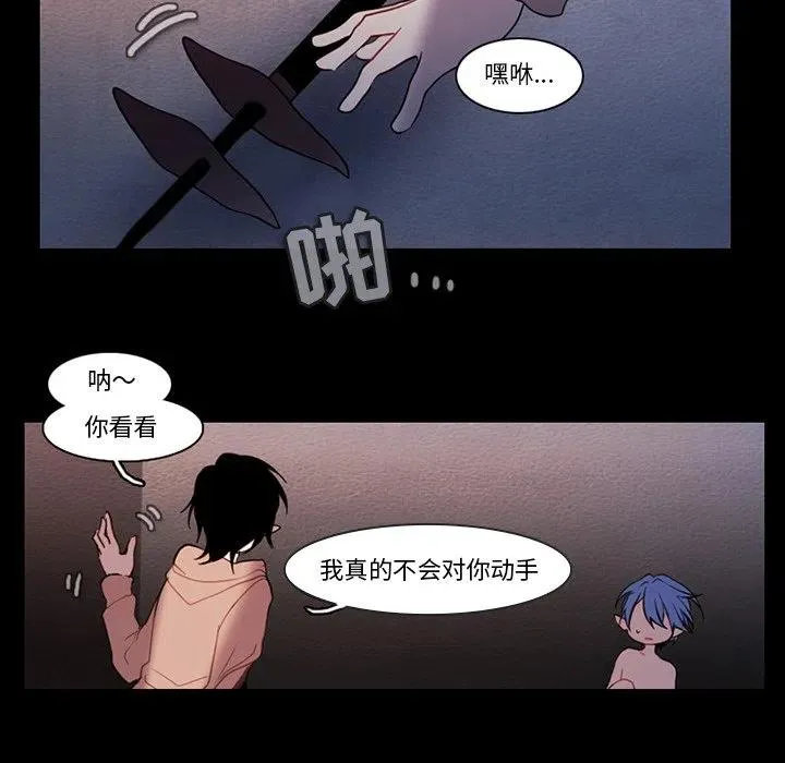 86 第48页
