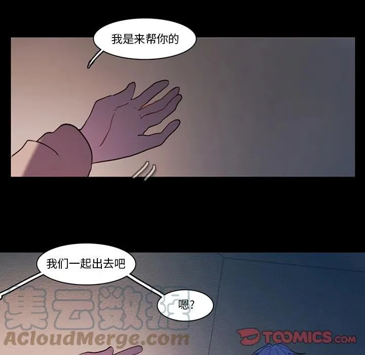 86 第49页