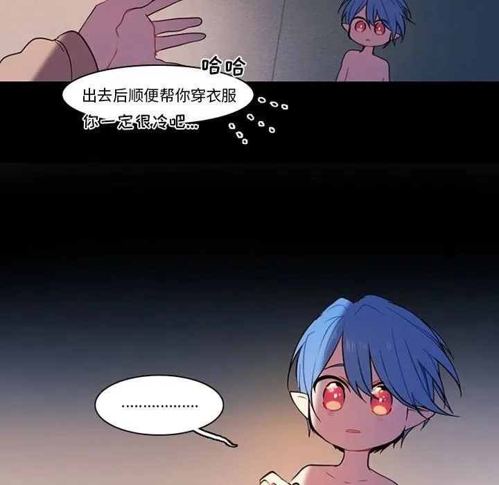 86 第50页