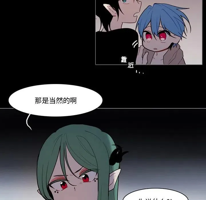 86 第53页
