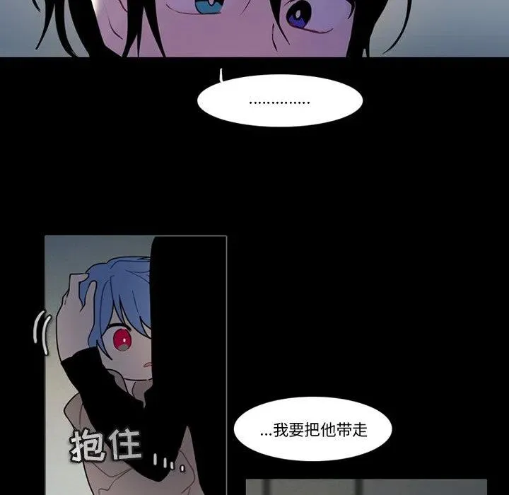 86 第57页