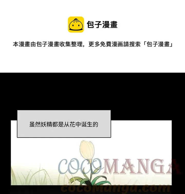 85 第1页