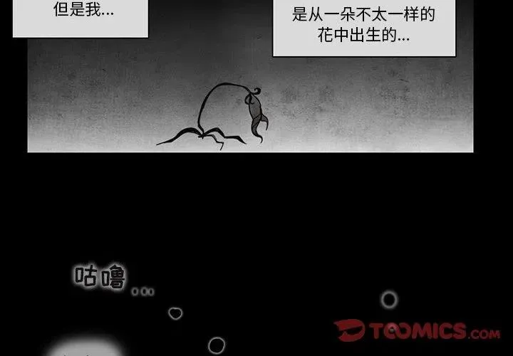 85 第2页