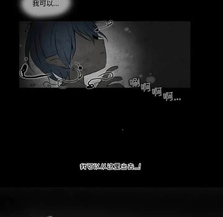 85 第5页