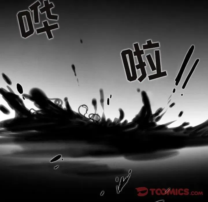 85 第6页