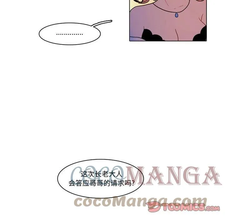 85 第22页