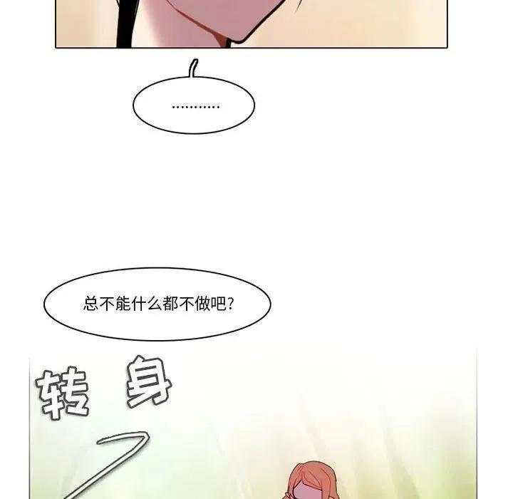 85 第24页