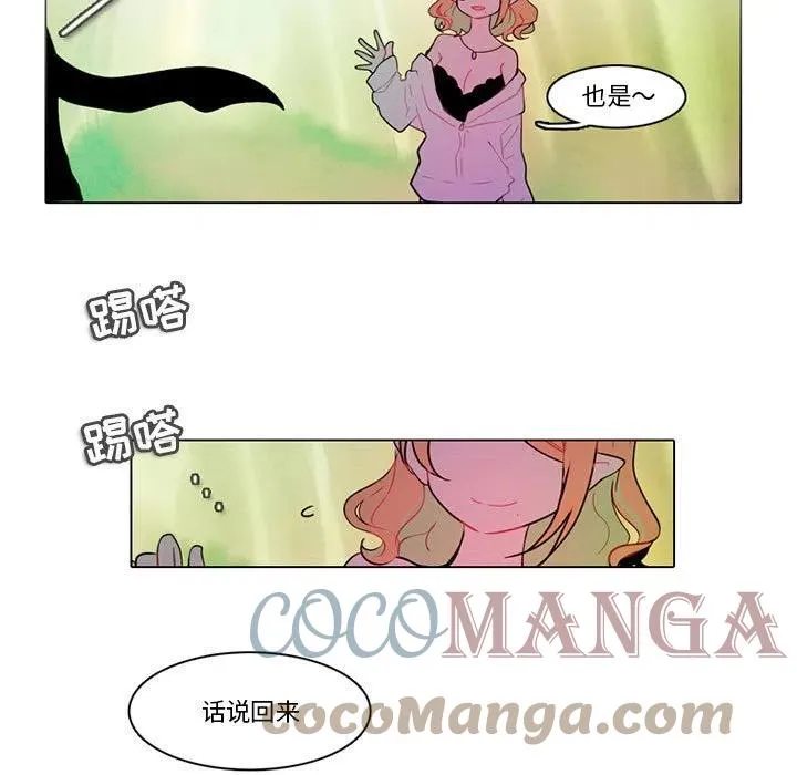 85 第25页
