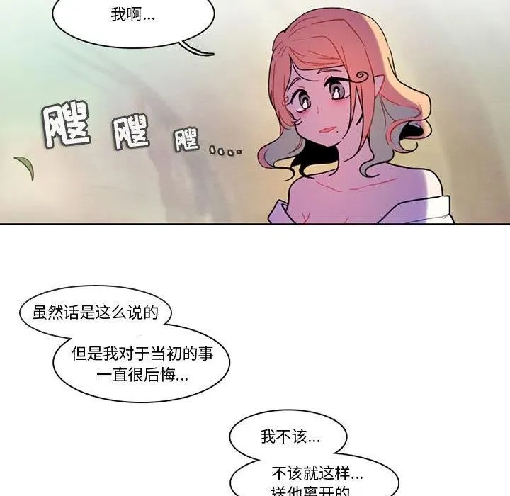 85 第27页