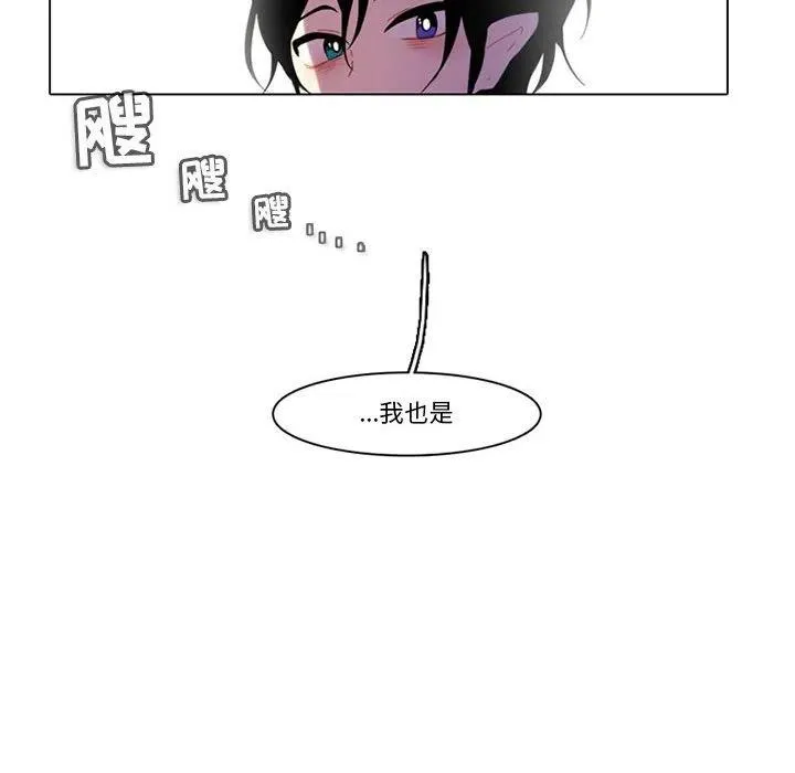 85 第29页