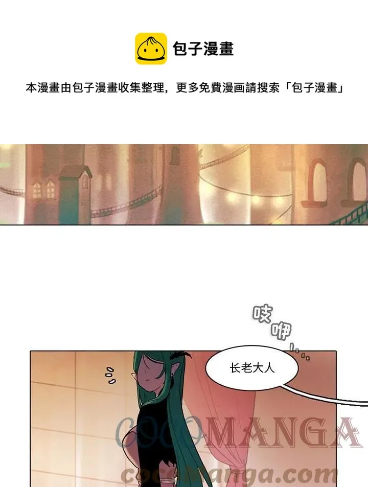 85 第31页