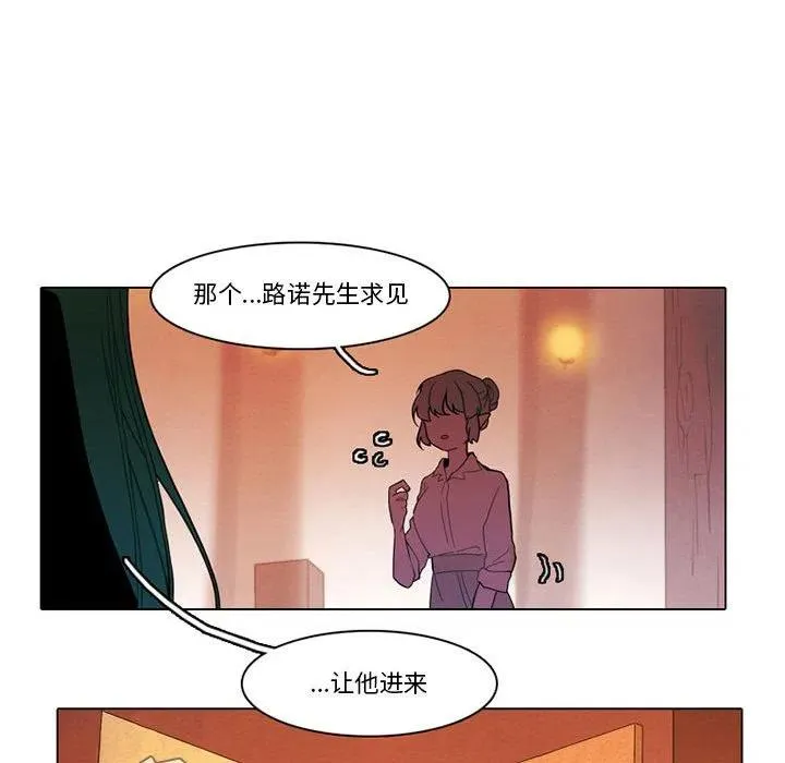 85 第32页