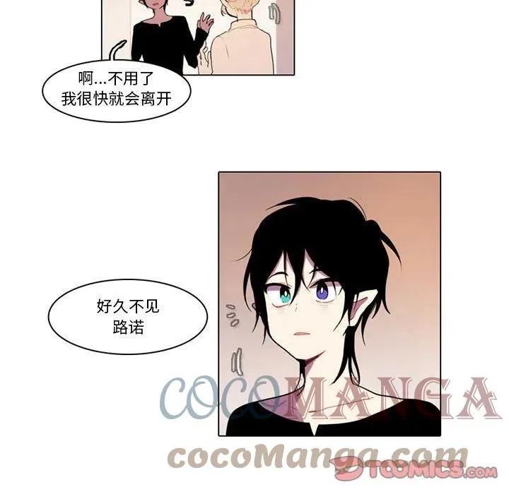 85 第34页