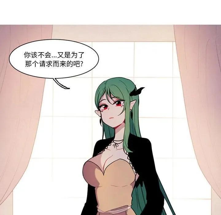 85 第35页