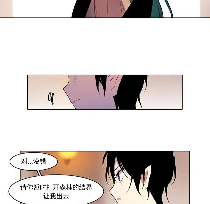 85 第36页