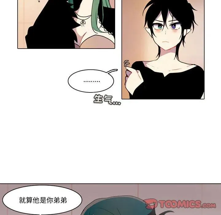 85 第38页