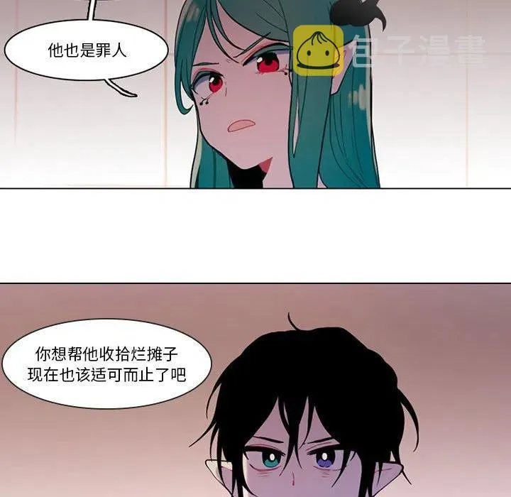 85 第39页